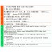 Pure Home Organic Immortelle Shampoo 有机蜡菊洗发精 315ml